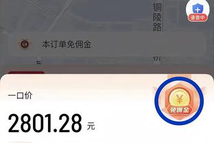 足球还能这么踢？你有看清楚大罗是怎么突破防线的！