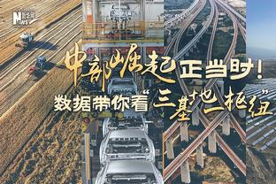 稻草防线？拜仁近12场德甲狂丢21球，仅完成1次零封